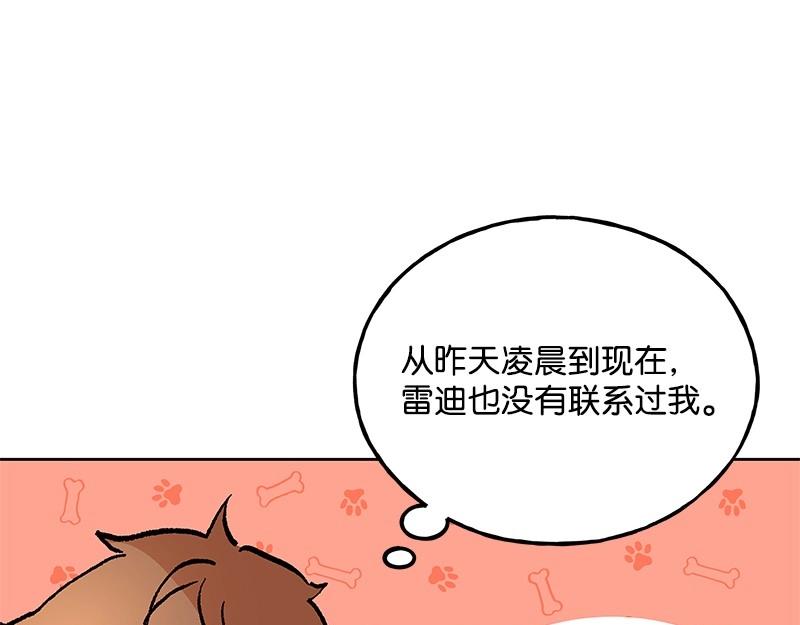 44 你不是无名23