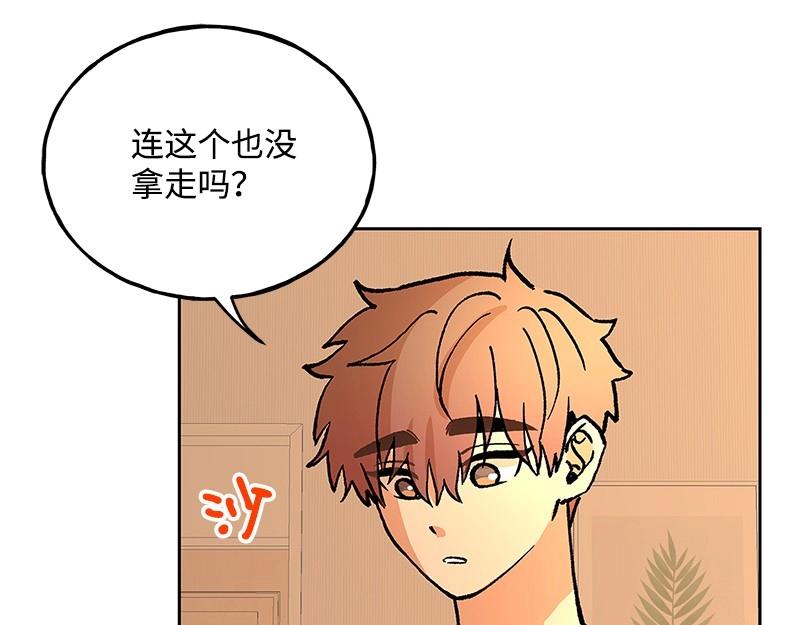 44 你不是无名32