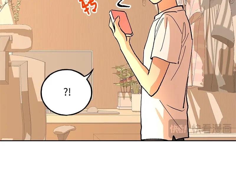 44 你不是无名38