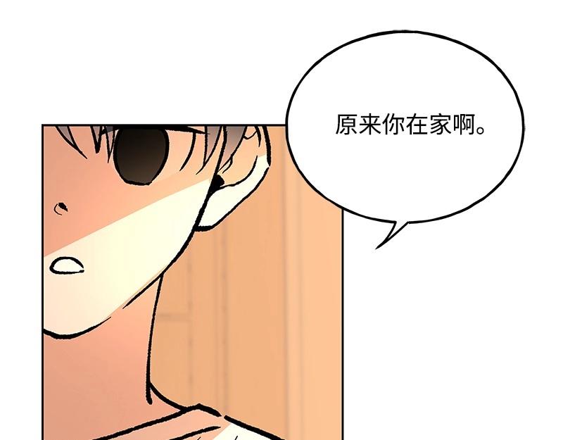 44 你不是无名40