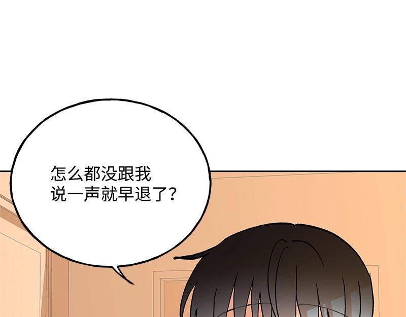 44 你不是无名42