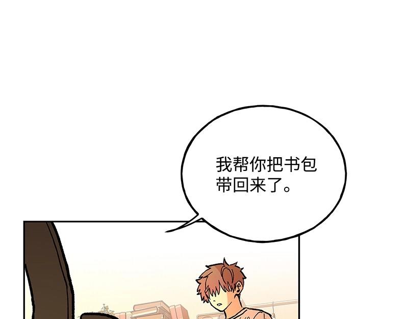 44 你不是无名45