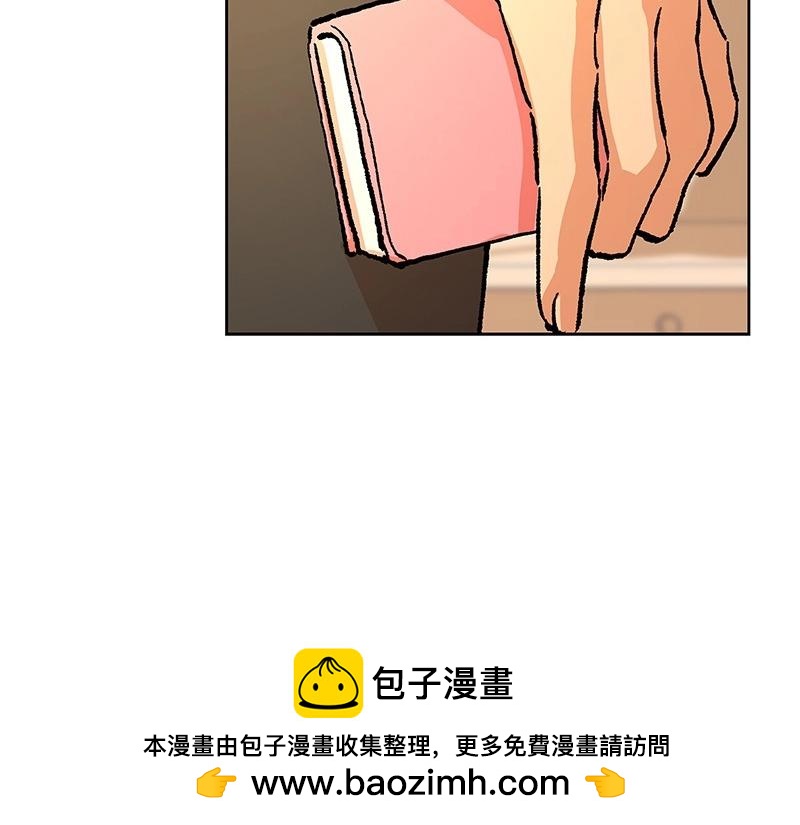 44 你不是无名53