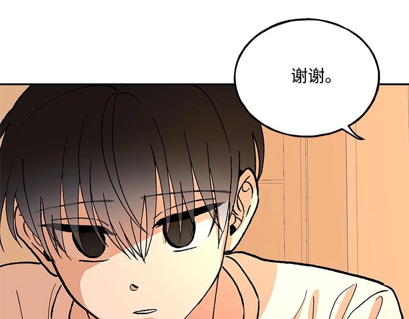 44 你不是无名55