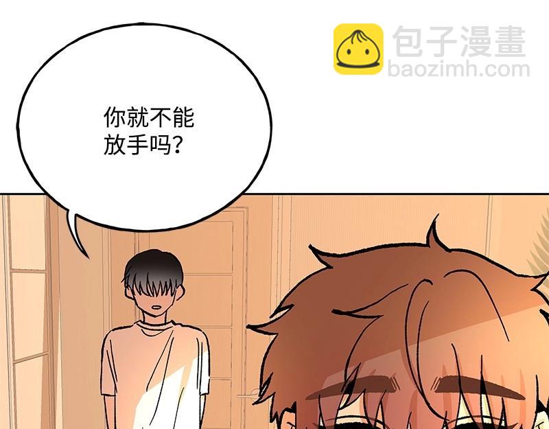 44 你不是无名66