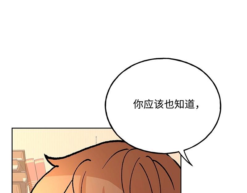44 你不是无名69