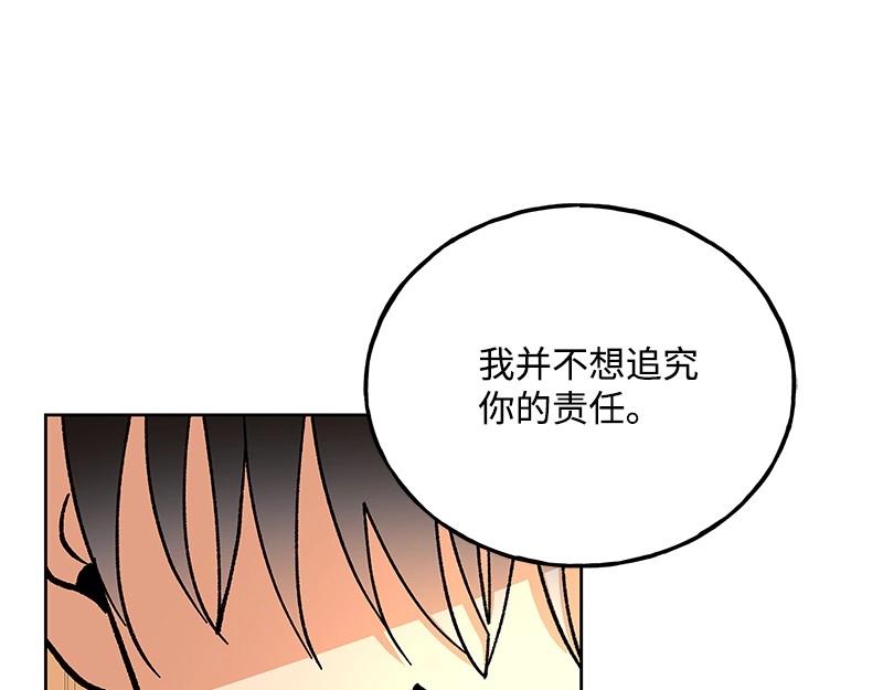 44 你不是无名92