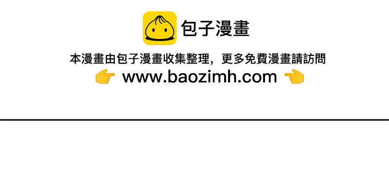 45 不可替代1