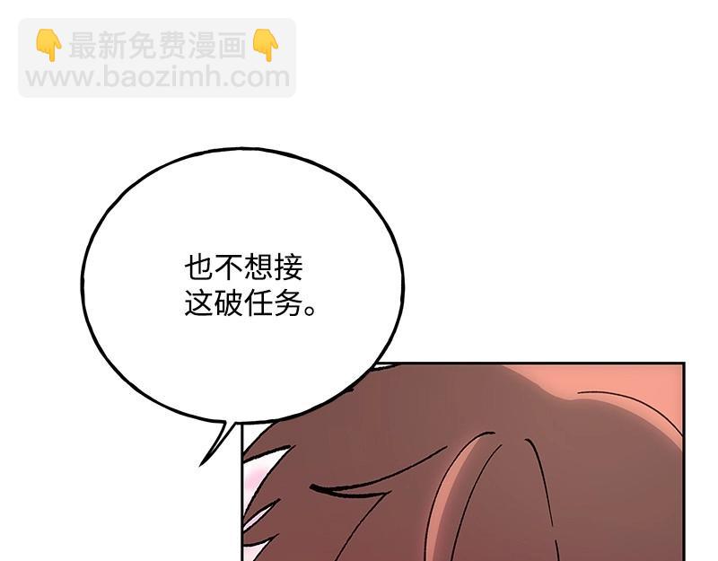45 不可替代117