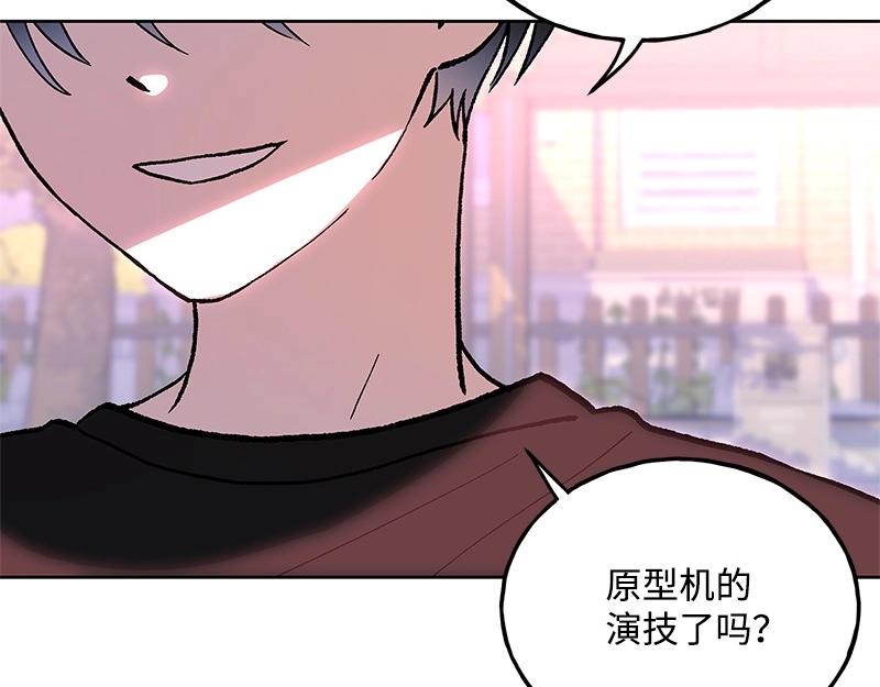 45 不可替代121
