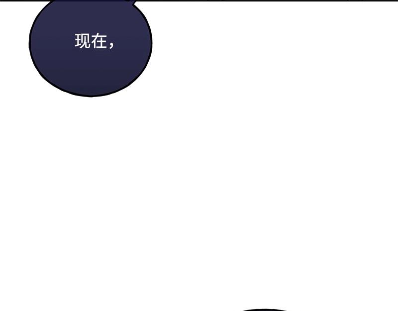 45 不可替代138