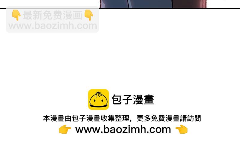 45 不可替代161