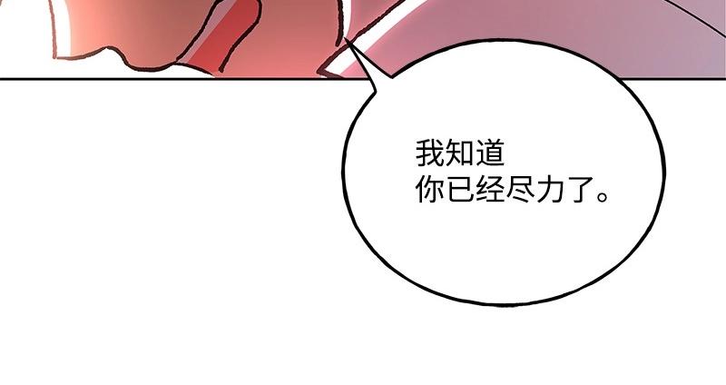 45 不可替代169
