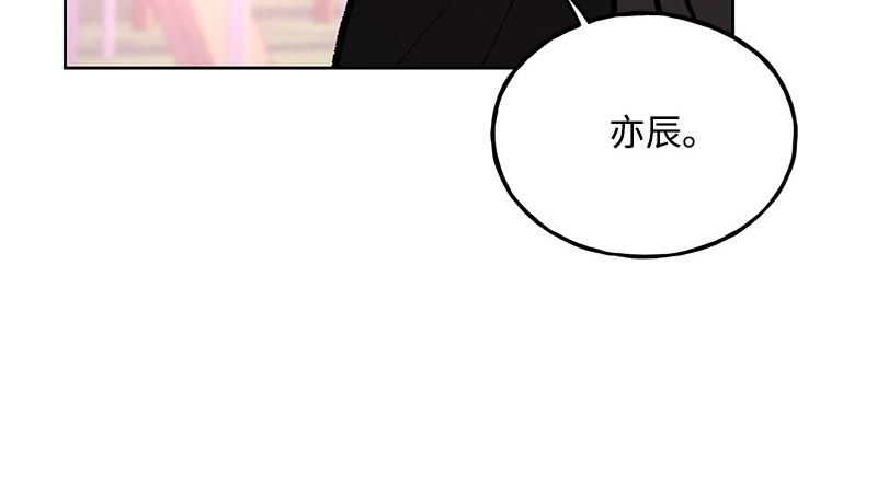 45 不可替代180