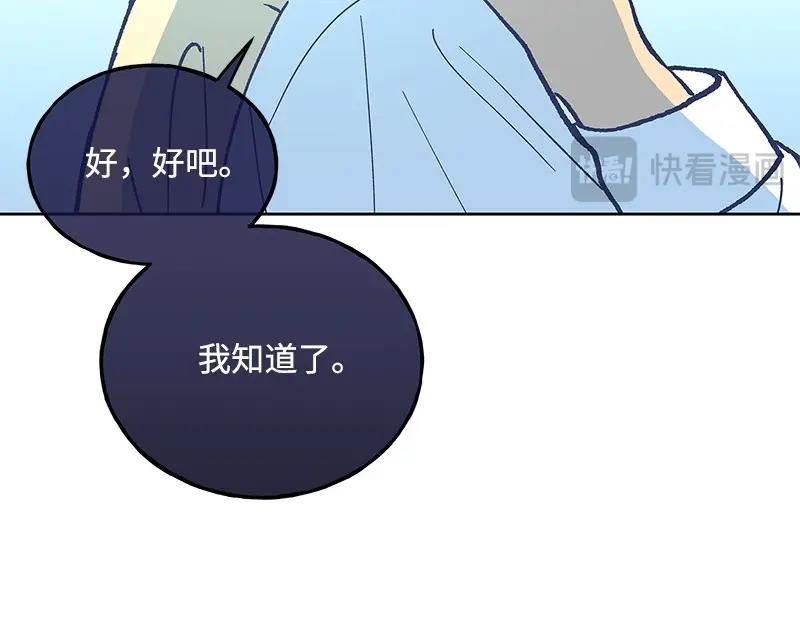 45 不可替代20