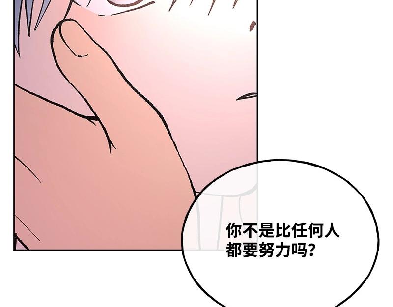 45 不可替代206