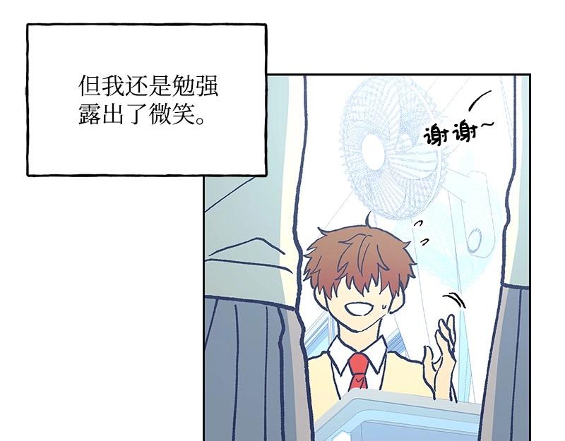 45 不可替代27