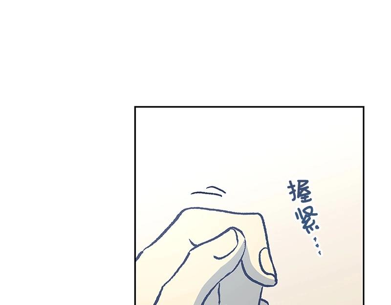 45 不可替代32