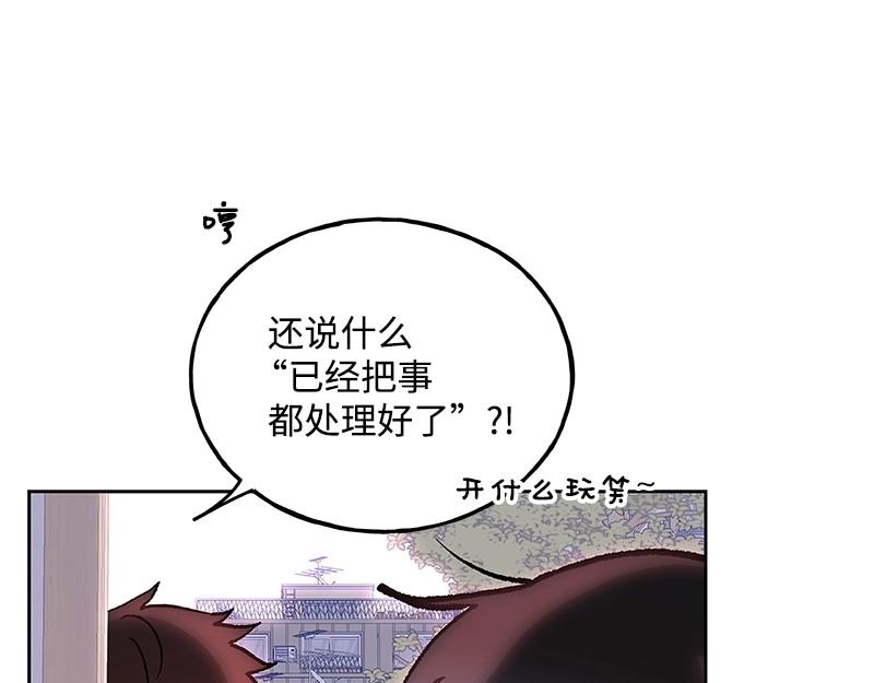 45 不可替代60