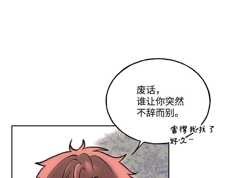 45 不可替代66