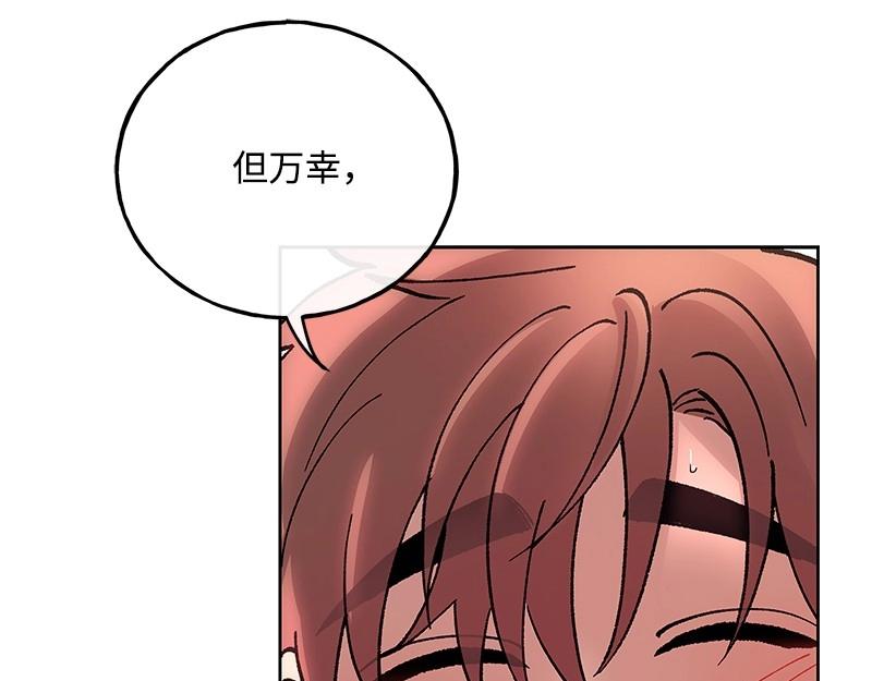 45 不可替代69