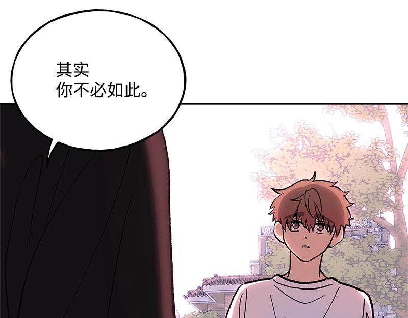 45 不可替代78