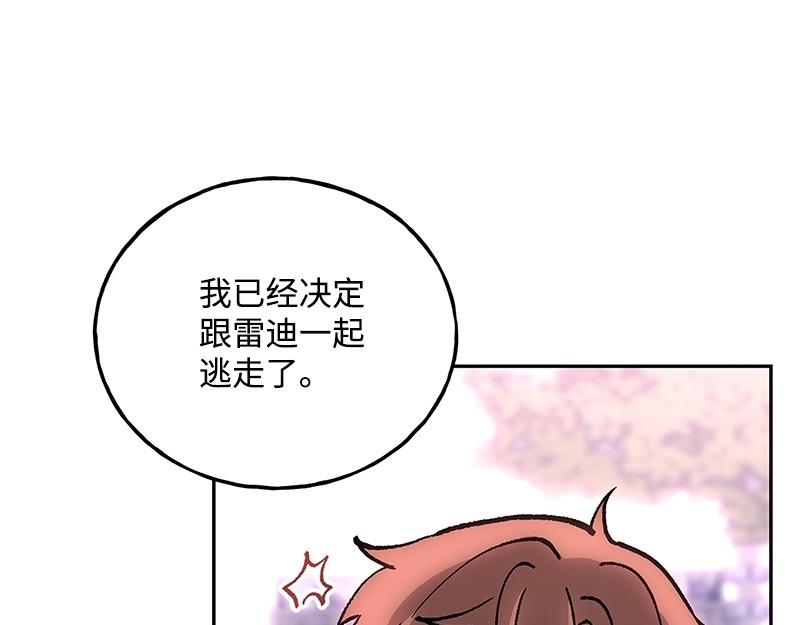 45 不可替代80