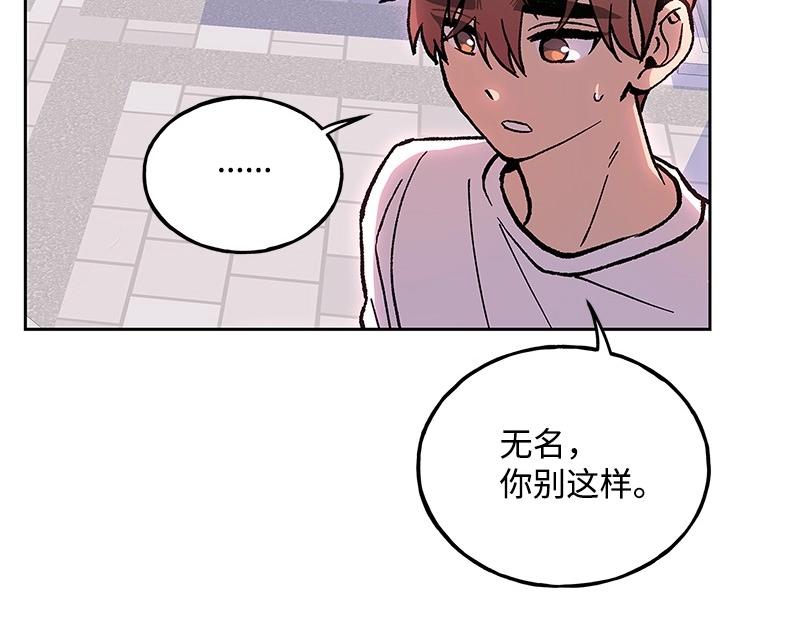 45 不可替代89