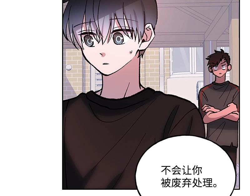 45 不可替代92