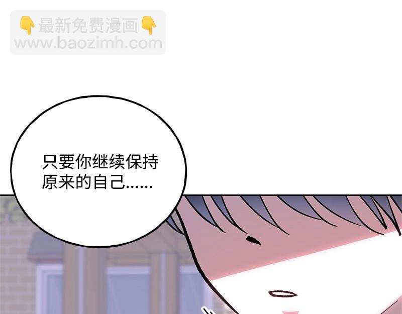 45 不可替代94