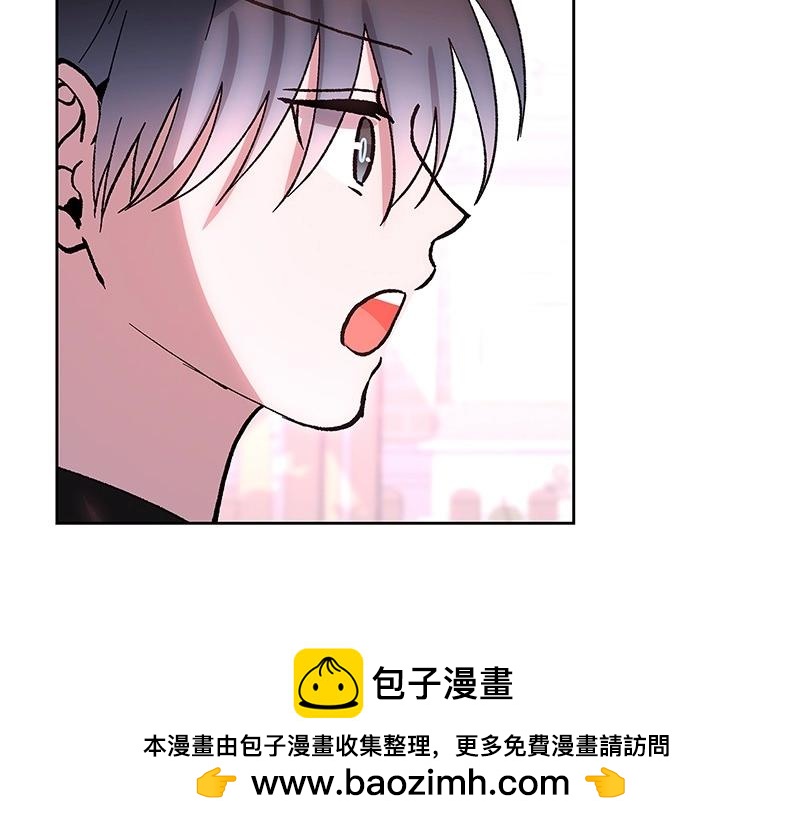 47 奇妙旅行103