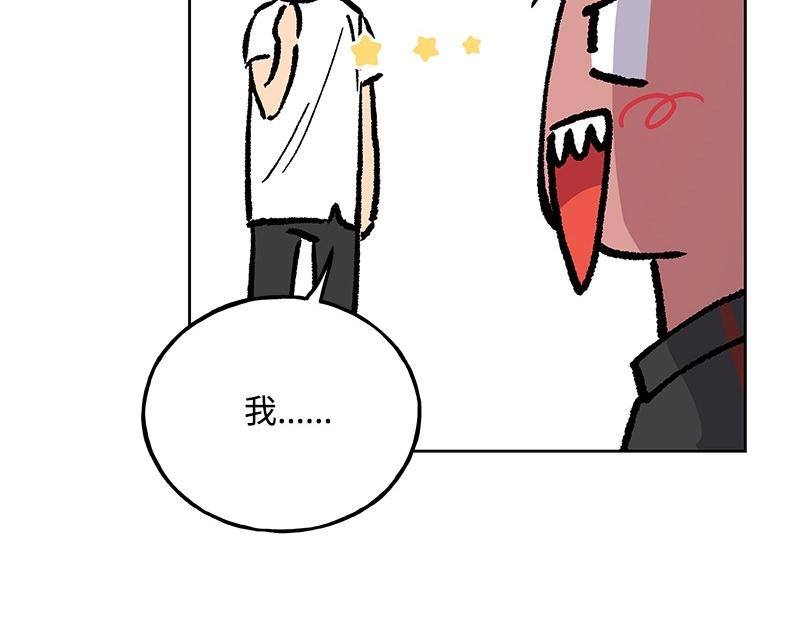 47 奇妙旅行127