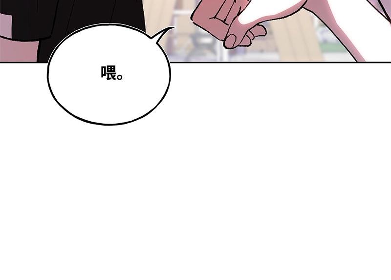 47 奇妙旅行14