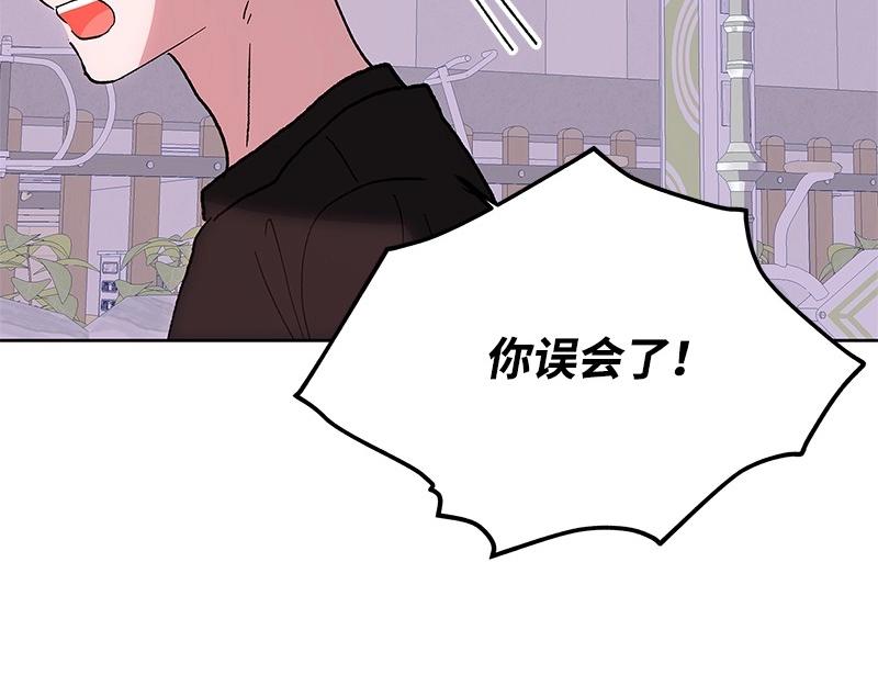 47 奇妙旅行148