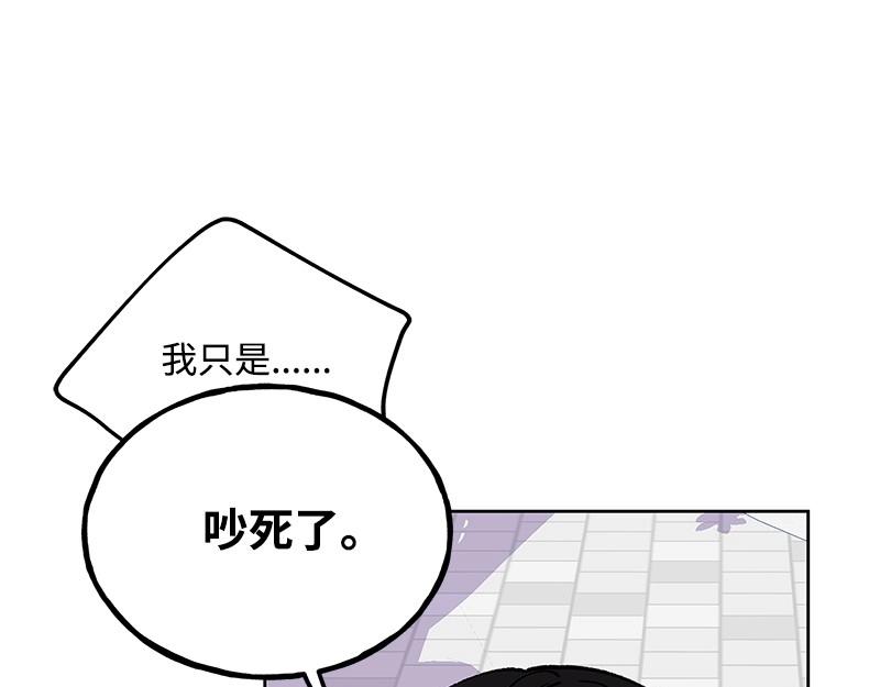 47 奇妙旅行150