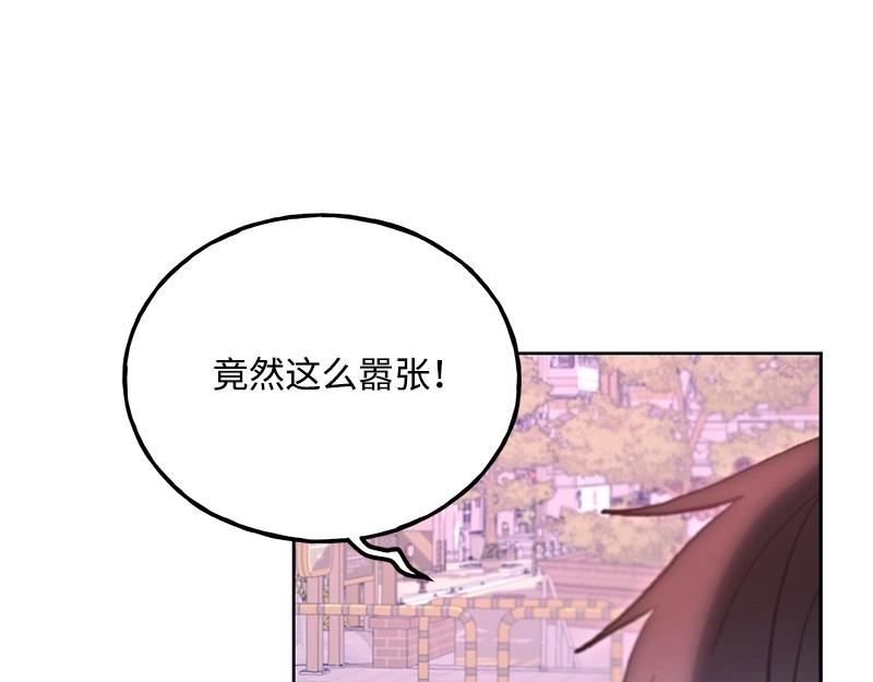 47 奇妙旅行165