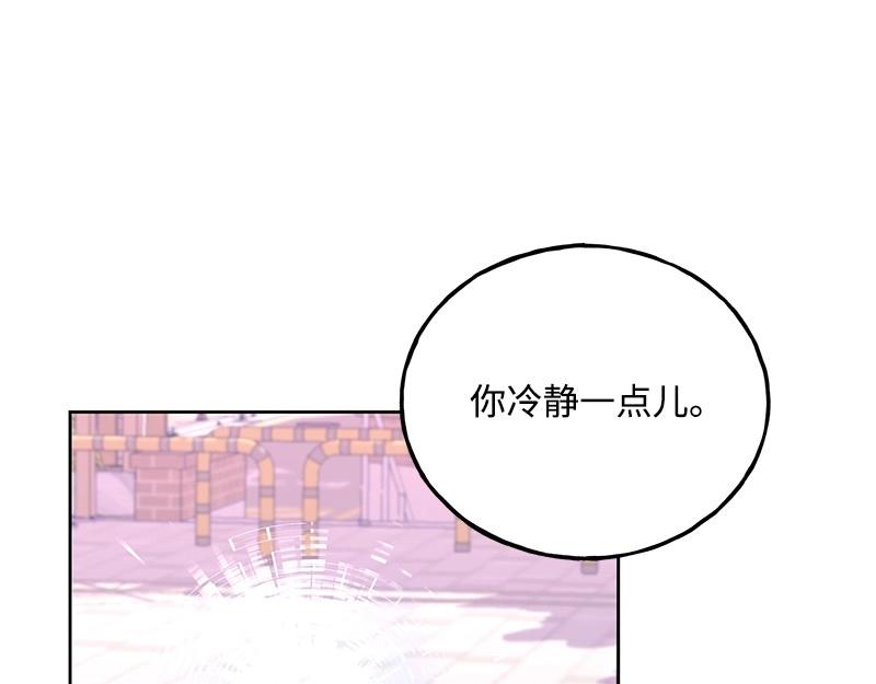 47 奇妙旅行171