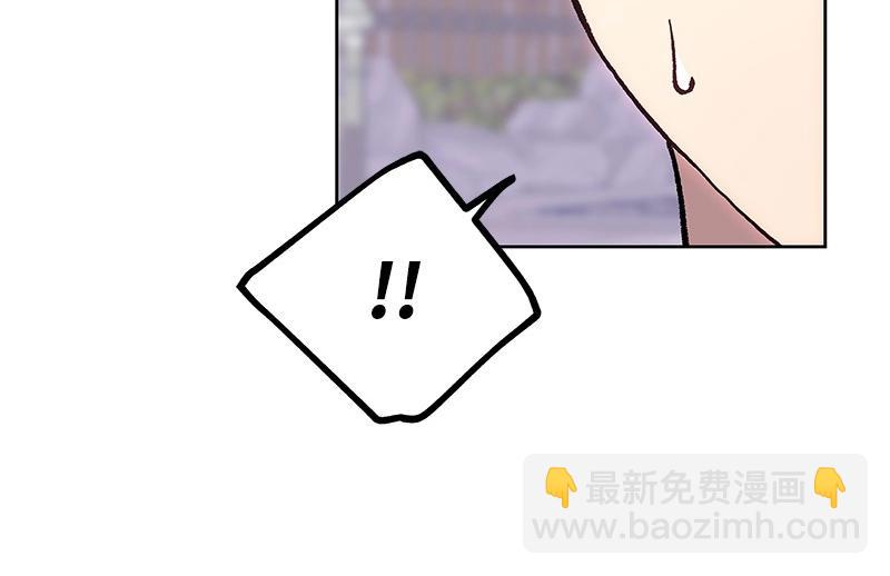 47 奇妙旅行175