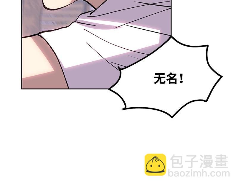 47 奇妙旅行177
