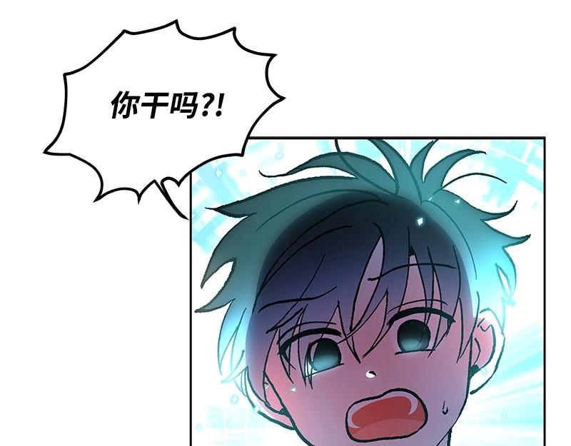 47 奇妙旅行210