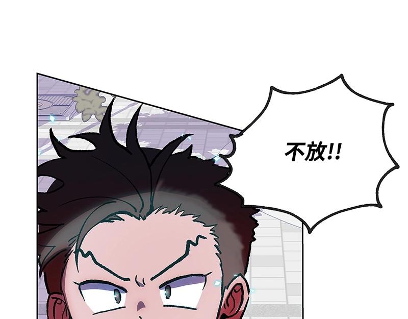 47 奇妙旅行217