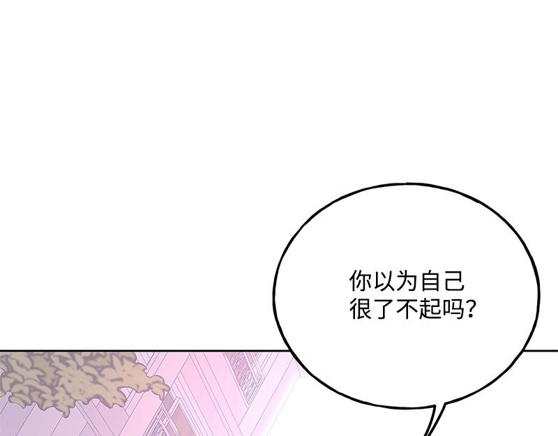 47 奇妙旅行22