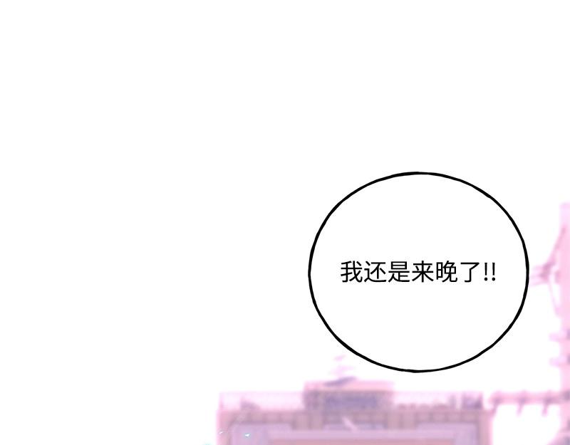 47 奇妙旅行231