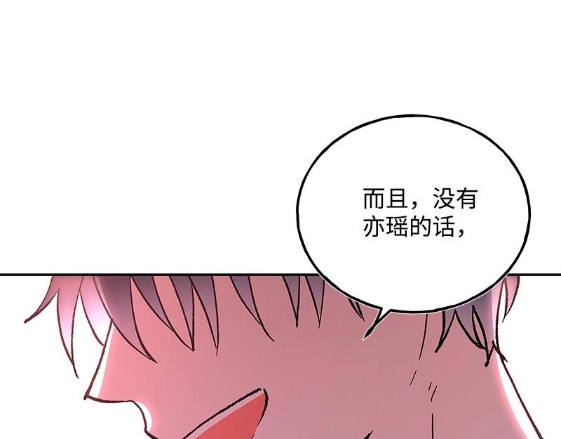 47 奇妙旅行26