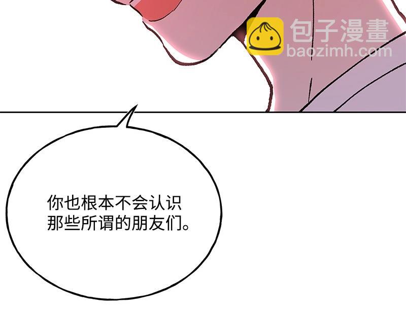 47 奇妙旅行27