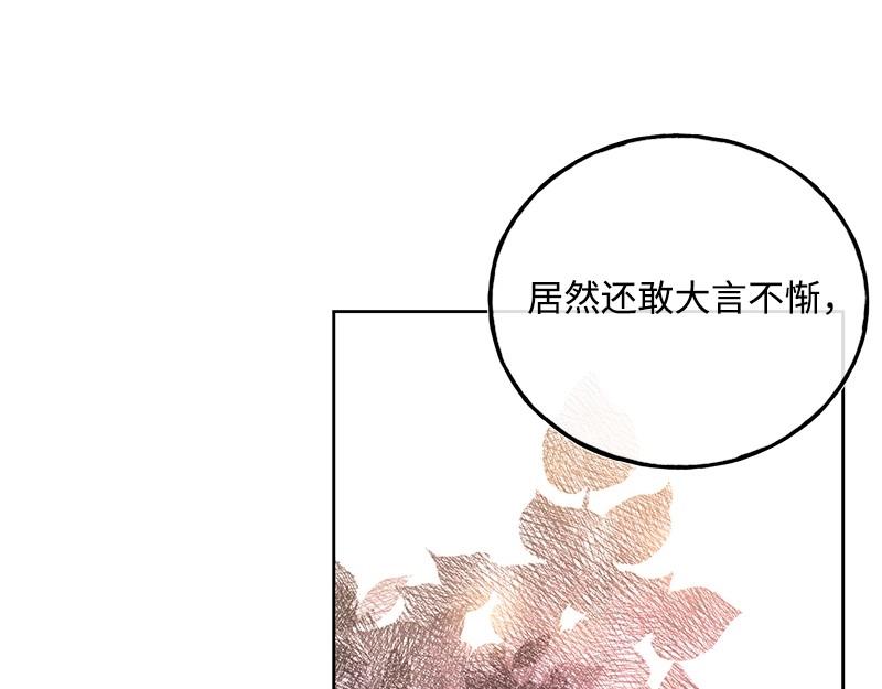 47 奇妙旅行29