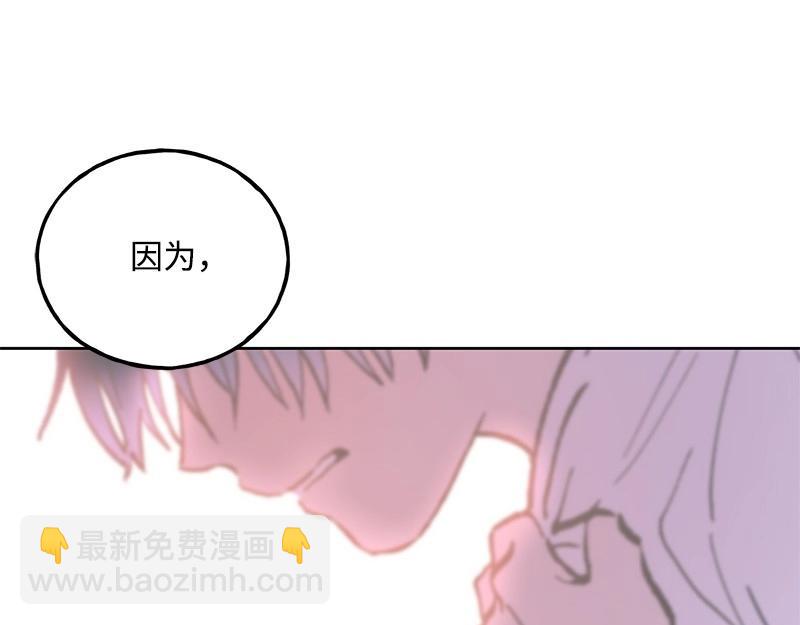 47 奇妙旅行43