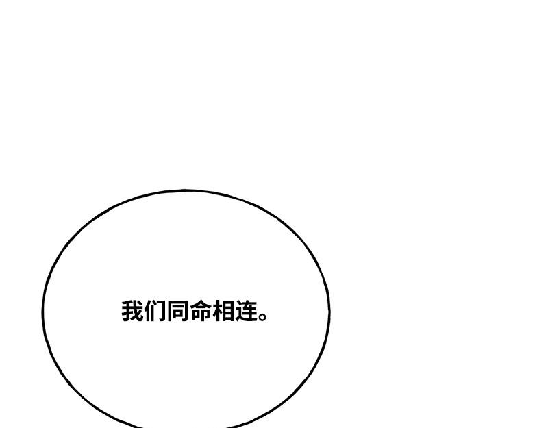 47 奇妙旅行72