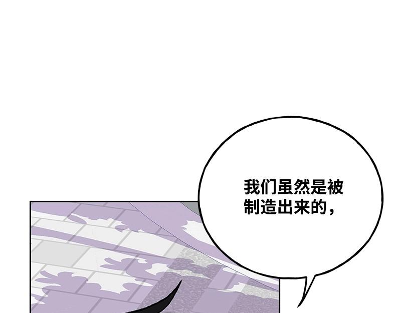 47 奇妙旅行90