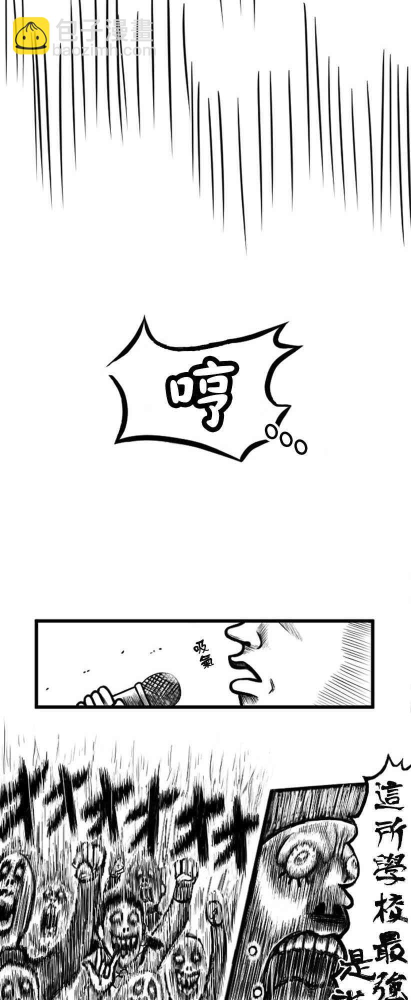 1话21